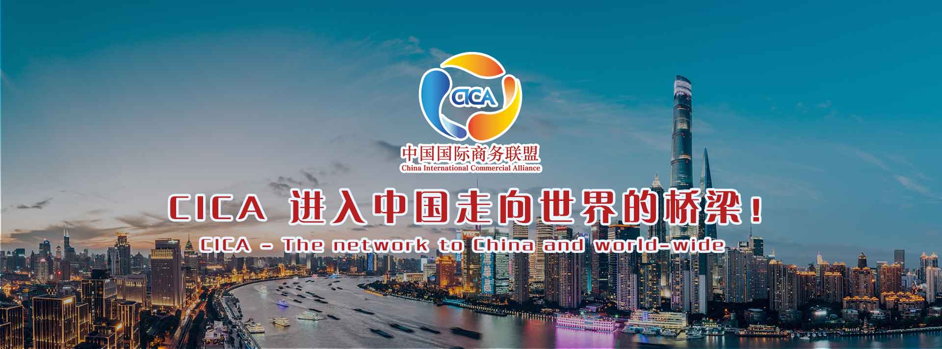 通栏图片